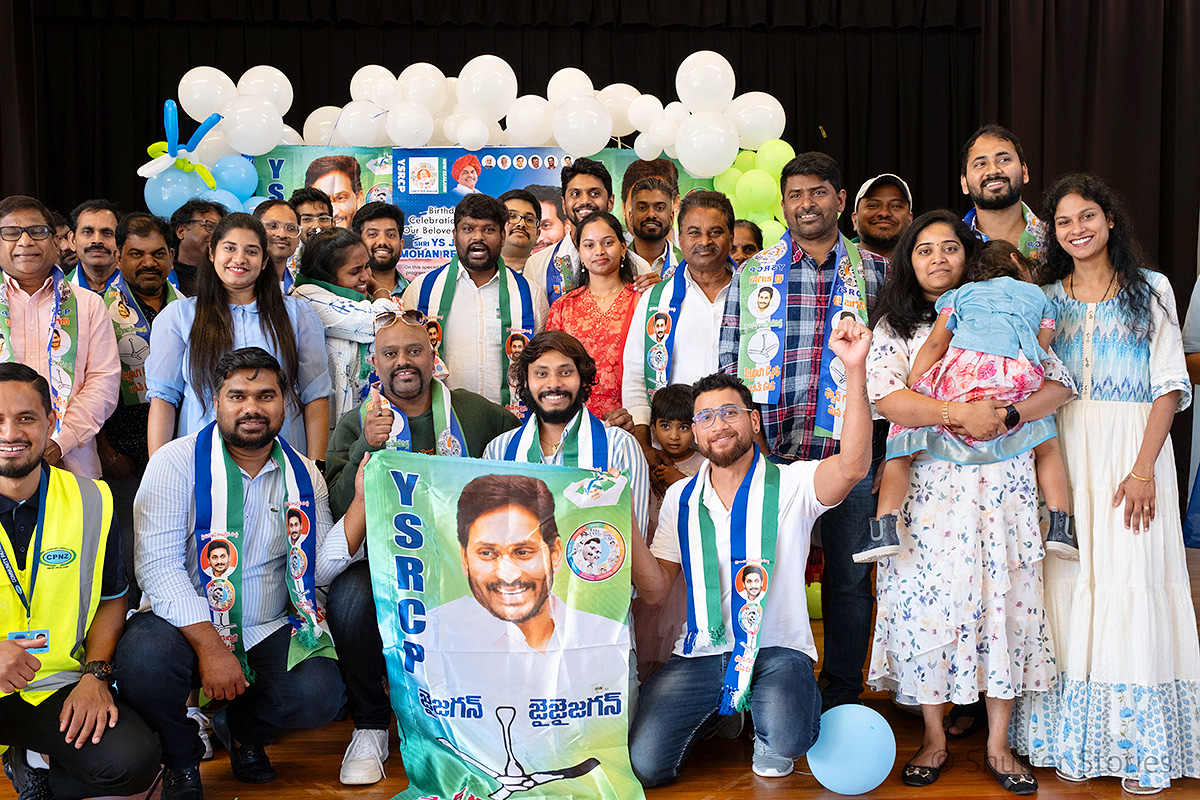 YS Jagan Mohan Reddy Birthday celebrations in overseas by NRIs24