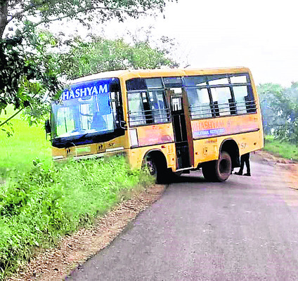 ఔరంగబాద్‌ సర్పంచ్‌ కళావతి మృతి 2