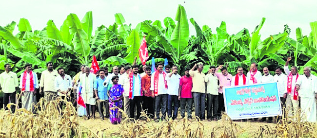 30 ఏళ్లుగా పనిచేస్తున్నా  పట్టించుకోవడం లేదు 1