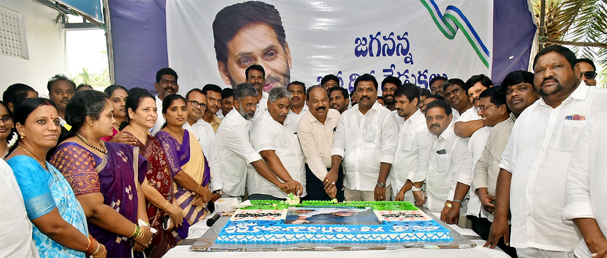 ys jagan mohan reddy birthday celebrations in andhra pradesh photos goes viral34