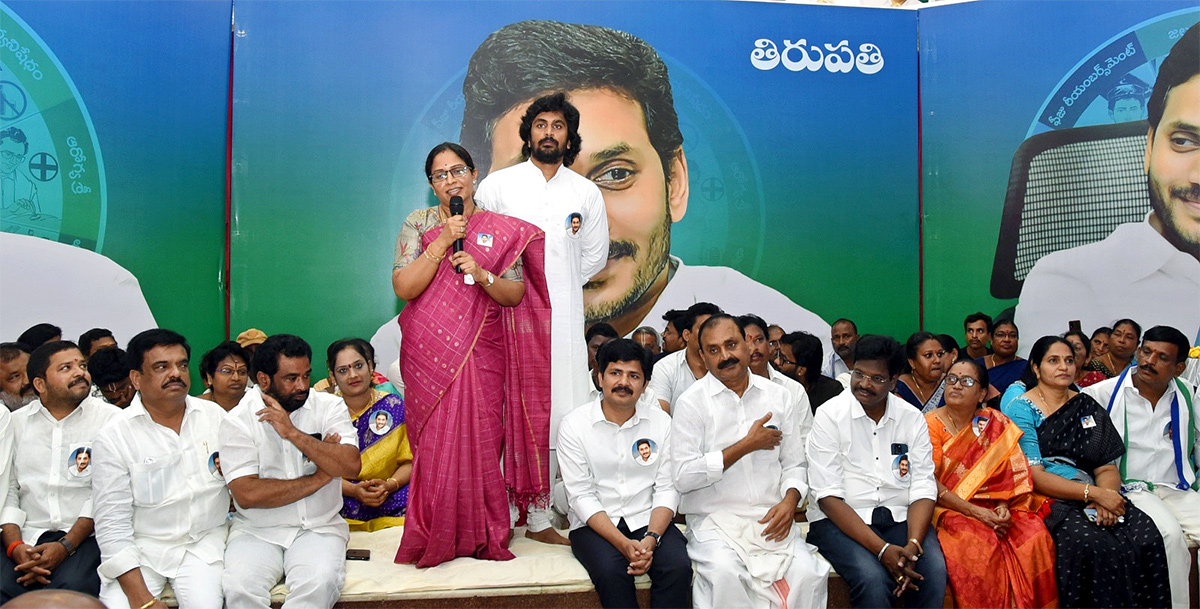 ys jagan mohan reddy birthday celebrations in andhra pradesh photos goes viral28