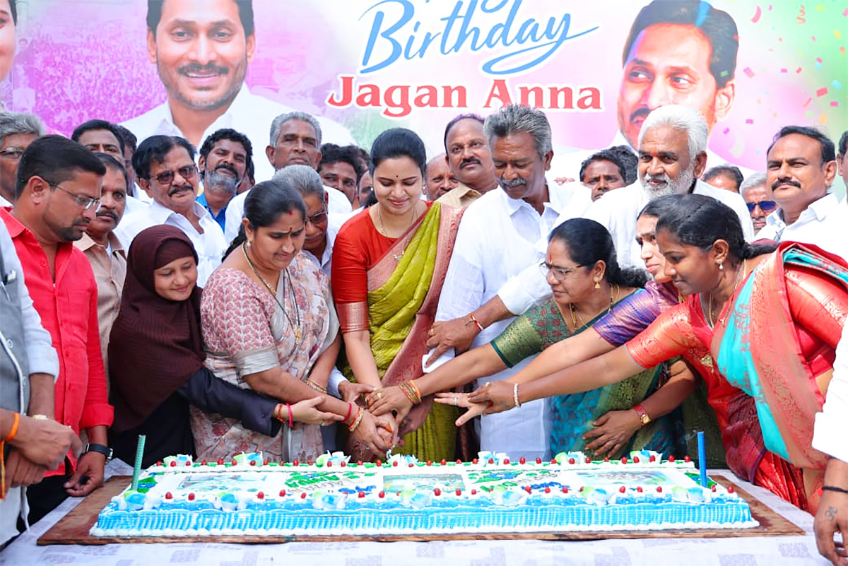 ys jagan mohan reddy birthday celebrations in andhra pradesh photos goes viral32