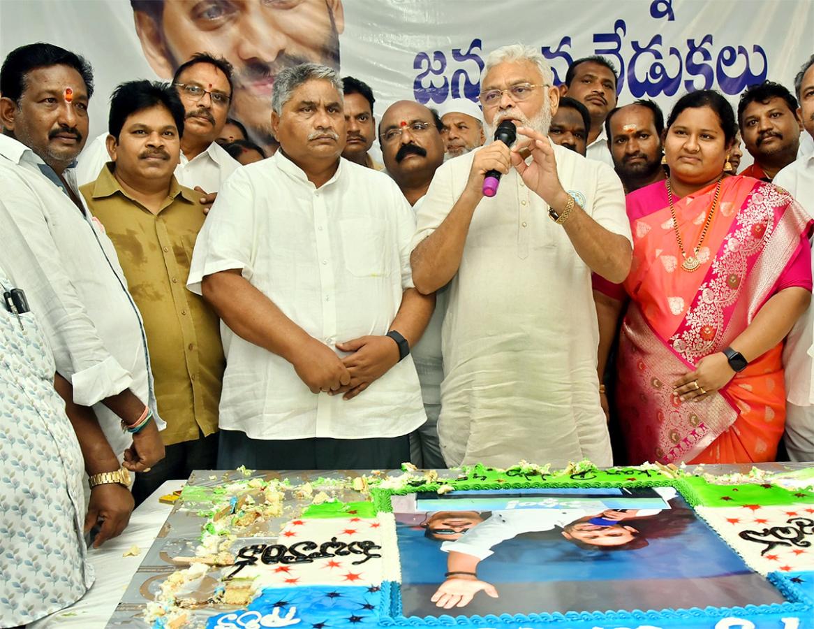 ys jagan mohan reddy birthday celebrations in andhra pradesh photos goes viral33