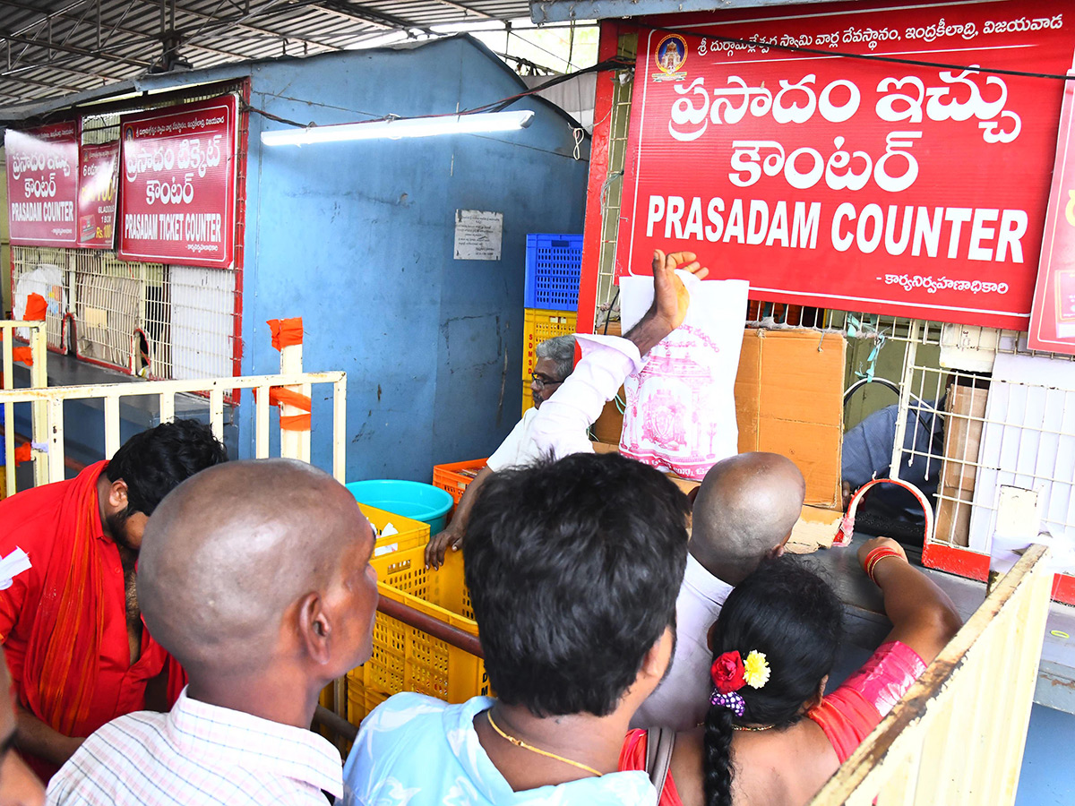 Bhavani Deeksha Viramana Starts At Durga Temple Vijayawada Photos28