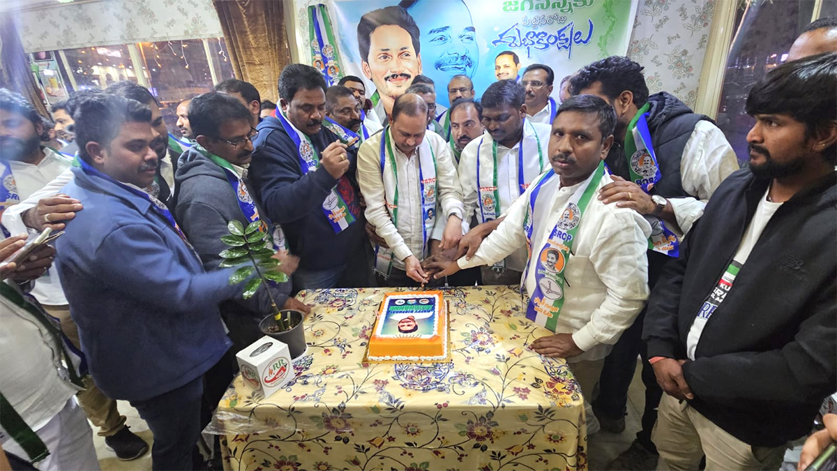 YS Jagan Mohan Reddy Birthday celebrations in overseas by NRIs13