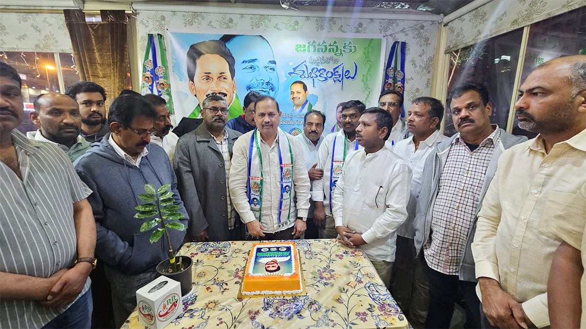 YS Jagan Mohan Reddy Birthday celebrations in overseas by NRIs14