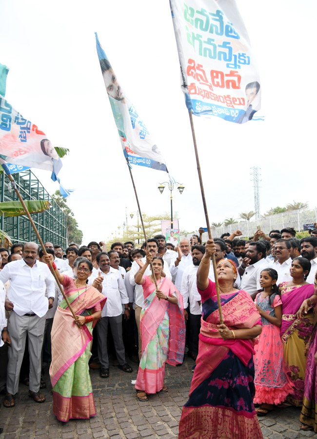 HBDYSJAGAN YS Jagan mohan reddy birthday celebration photos16