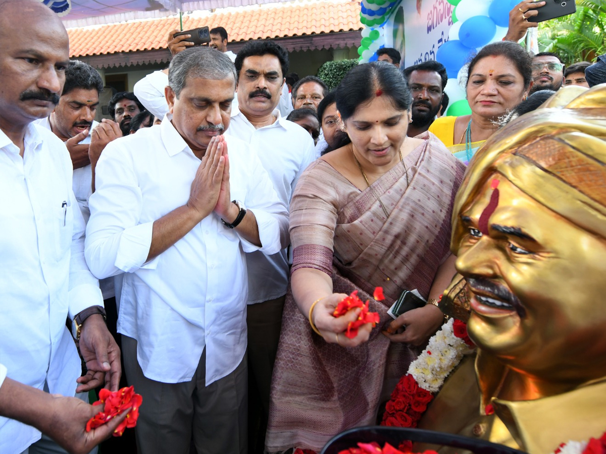 HBDYSJAGAN YS Jagan mohan reddy birthday celebration photos20