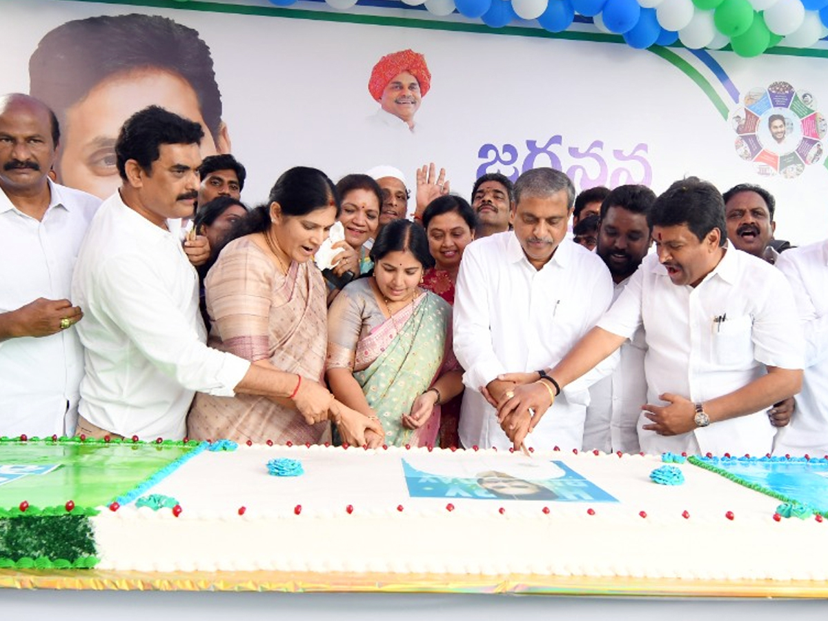 HBDYSJAGAN YS Jagan mohan reddy birthday celebration photos24