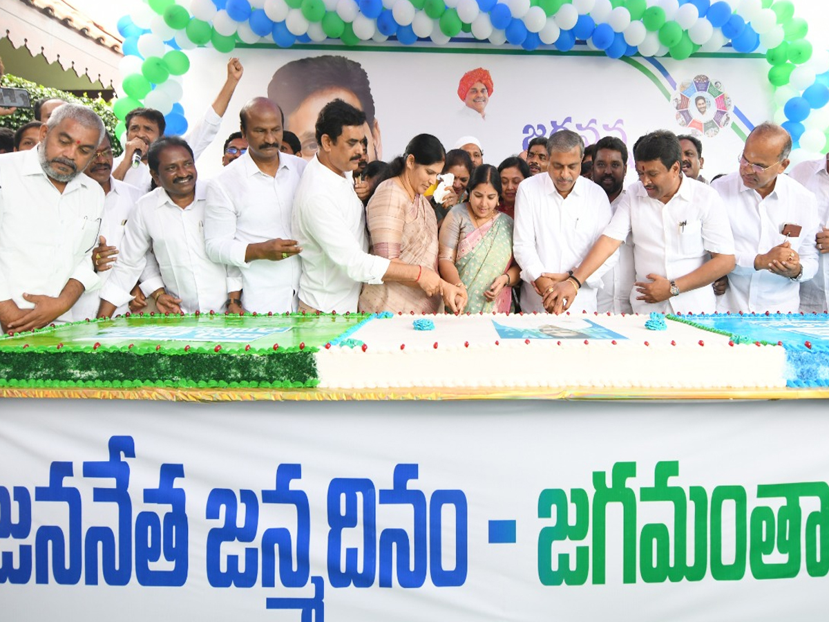 HBDYSJAGAN YS Jagan mohan reddy birthday celebration photos25