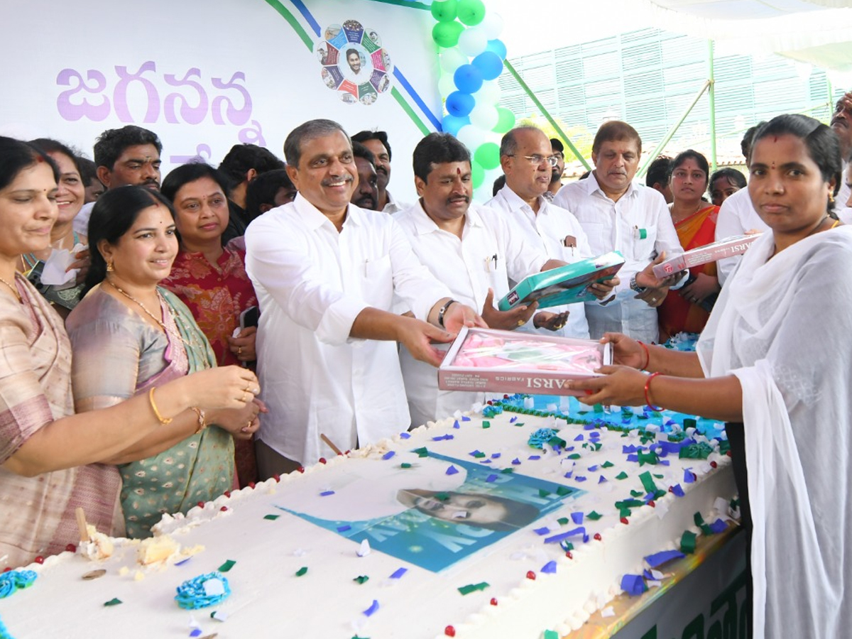 HBDYSJAGAN YS Jagan mohan reddy birthday celebration photos30