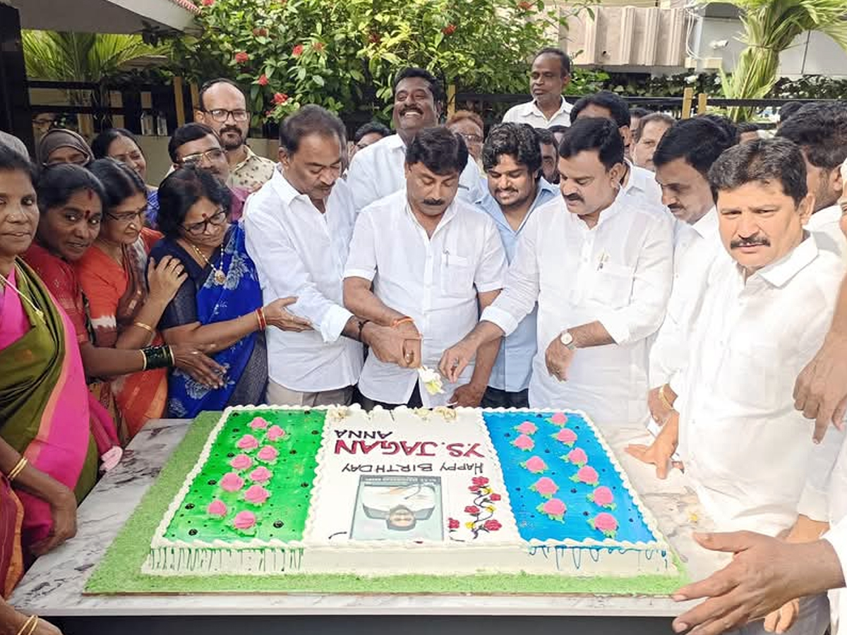 HBDYSJAGAN YS Jagan mohan reddy birthday celebration photos6