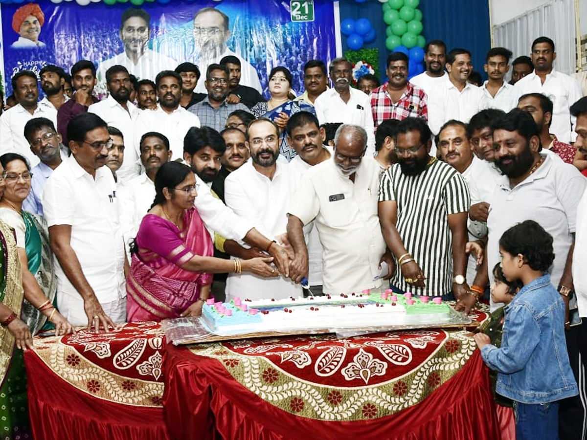 HBDYSJAGAN YS Jagan mohan reddy birthday celebration photos7