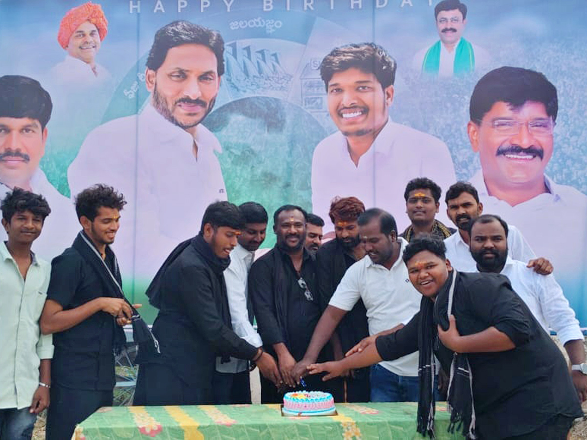 ys jagan mohan reddy birthday celebrations in andhra pradesh photos goes viral21