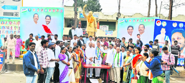 రాష్ట్రం సుభిక్షం1