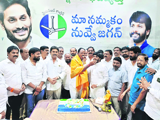  సేవా సంబరం 2