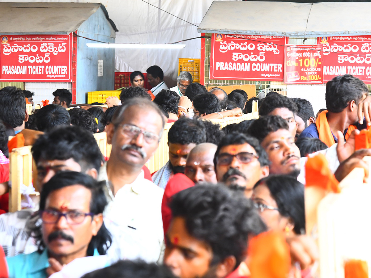 Bhavani Deeksha Viramana At Durga Temple Vijayawada22