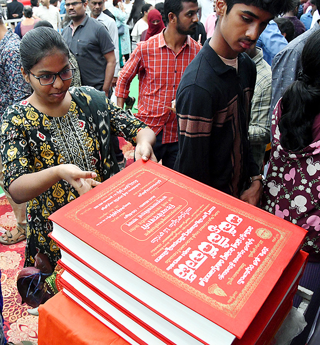 Hyderabad Book Fair Draws Record 90,000 Visitors on Sunday14