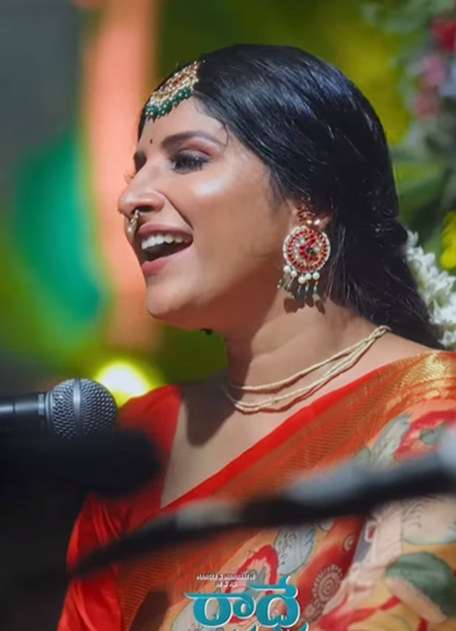 Singer Mangli released a new song radhe radha along with her sisters15