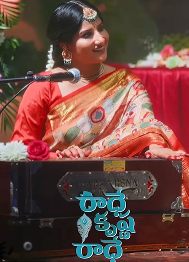 Singer Mangli released a new song radhe radha along with her sisters10