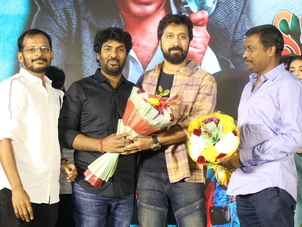 Srikakulam Sherlock Holmes Movie Pre Release Function12