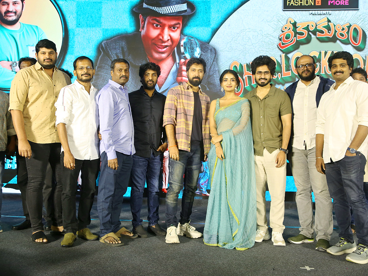 Srikakulam Sherlock Holmes Movie Pre Release Function13