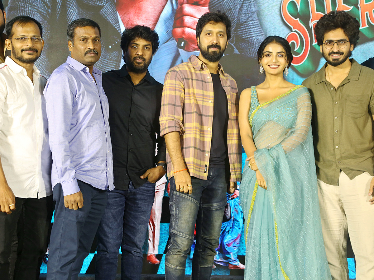 Srikakulam Sherlock Holmes Movie Pre Release Function16