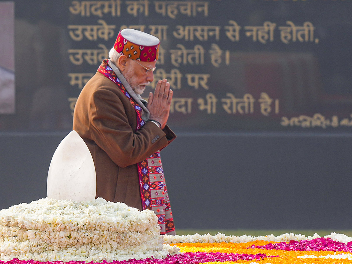 Former Prime Minister Atal Bihari Vajpayee On His Birth Centenary13