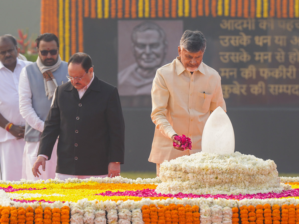 Former Prime Minister Atal Bihari Vajpayee On His Birth Centenary3