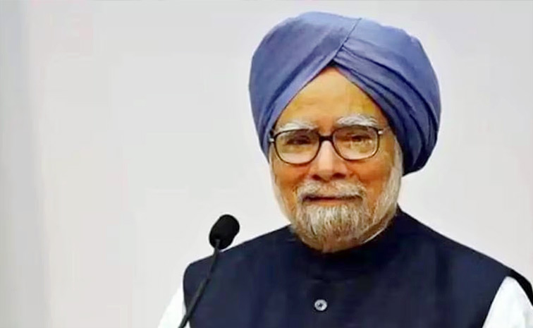 Former Prime Minister Manmohan Singh passes away Photos14