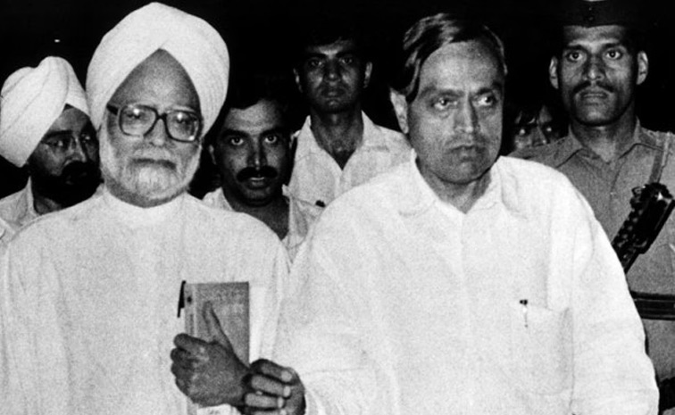 Former Prime Minister Manmohan Singh passes away Photos13