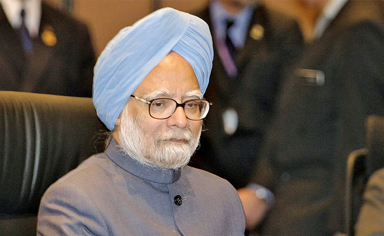 Former Prime Minister Manmohan Singh passes away Photos15