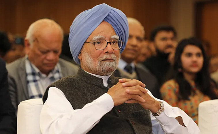 Former Prime Minister Manmohan Singh passes away Photos16