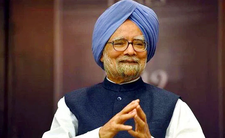 Former Prime Minister Manmohan Singh passes away Photos17