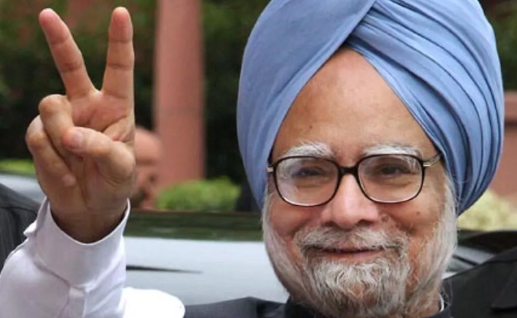 Former Prime Minister Manmohan Singh passes away Photos18