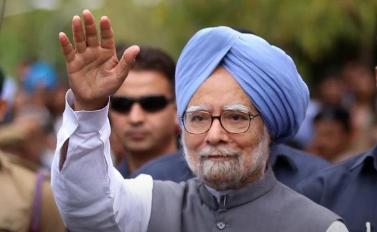 Former Prime Minister Manmohan Singh passes away Photos19