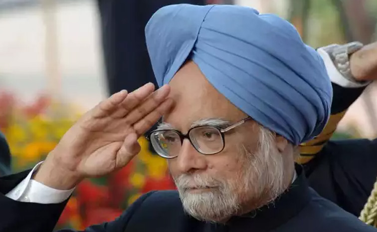 Former Prime Minister Manmohan Singh passes away Photos20