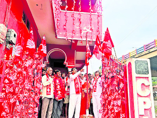 ప్రజాసమస్యలపై నిరంతర పోరాటం
1