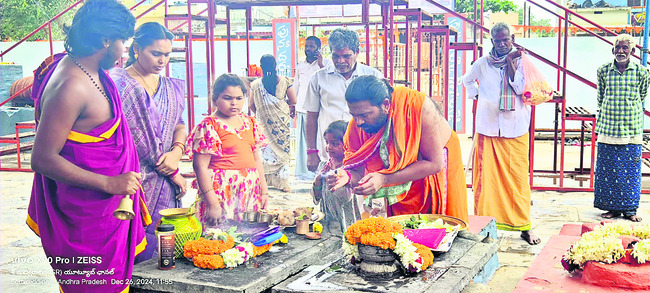 వరదాయిని.. జగజ్జనని 1