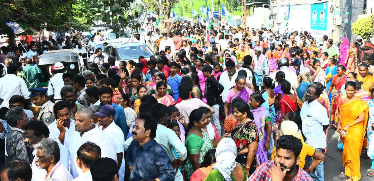 YSRCP Porubata On Electricity Charges Hike Photos33