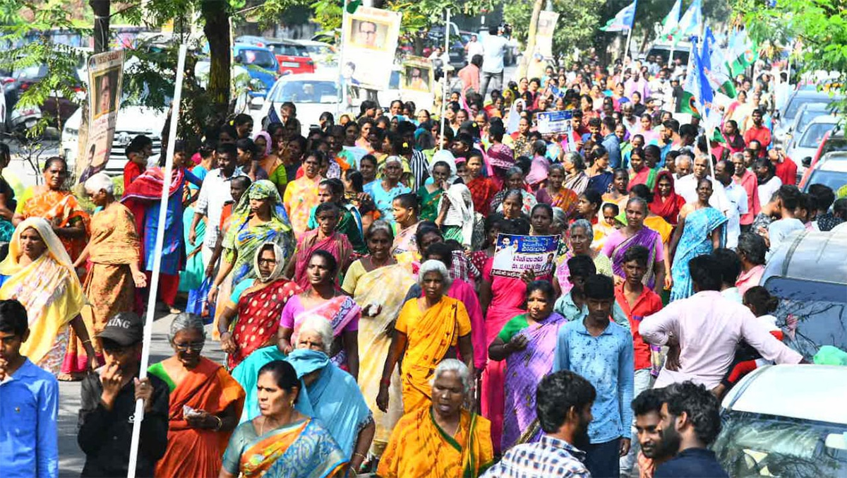 YSRCP Porubata On Electricity Charges Hike Photos4