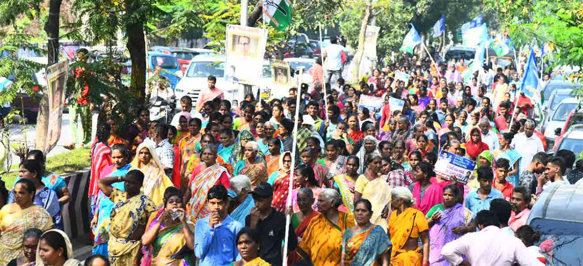 YSRCP Porubata On Electricity Charges Hike Photos5