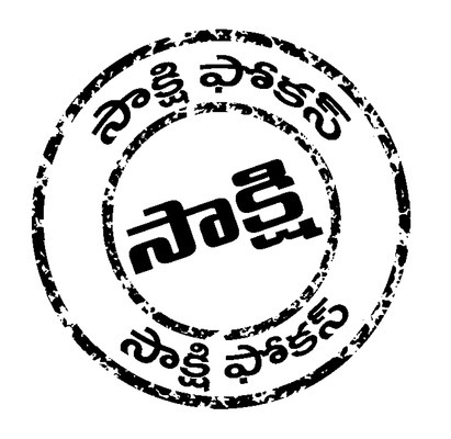 ప్రజలారా.. అలర్ట్‌.. నెత్తిన వేలాడుతున్న యమపాశాలతో జాగ్2