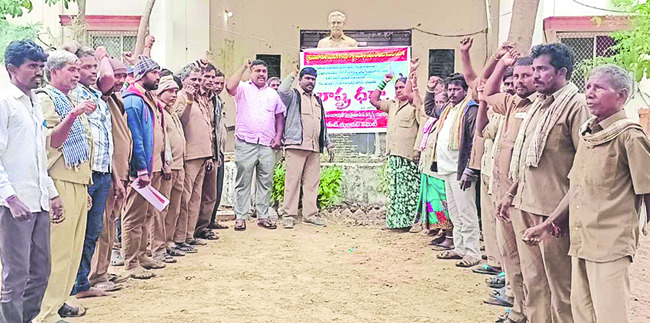 సమస్యల పరిష్కారంలో ప్రభుత్వం విఫలం 
1