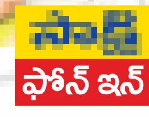 ఆదివారం శ్రీ 29 శ్రీ డిసెంబర్‌ శ్రీ 20243