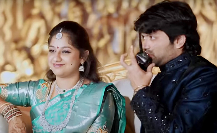 Varaha Roopam Singer Srilalitha Shared Wedding Photos Goes Viral7