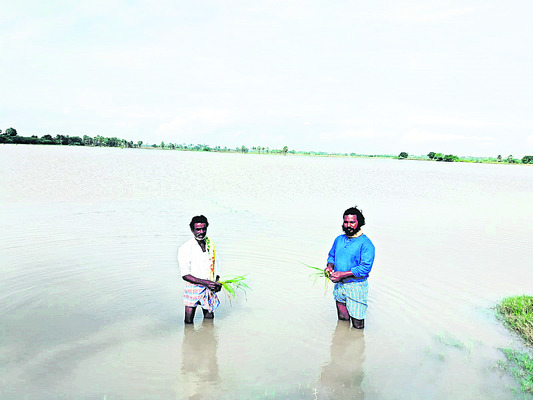 కొట్టుకుపోయిన పెట్టుబడి 1