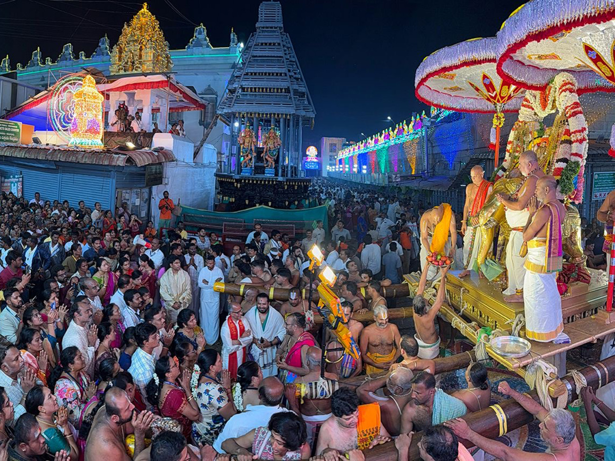 Tiruchanur Sri Padmavathi Ammavari Brahmotsavam 202416