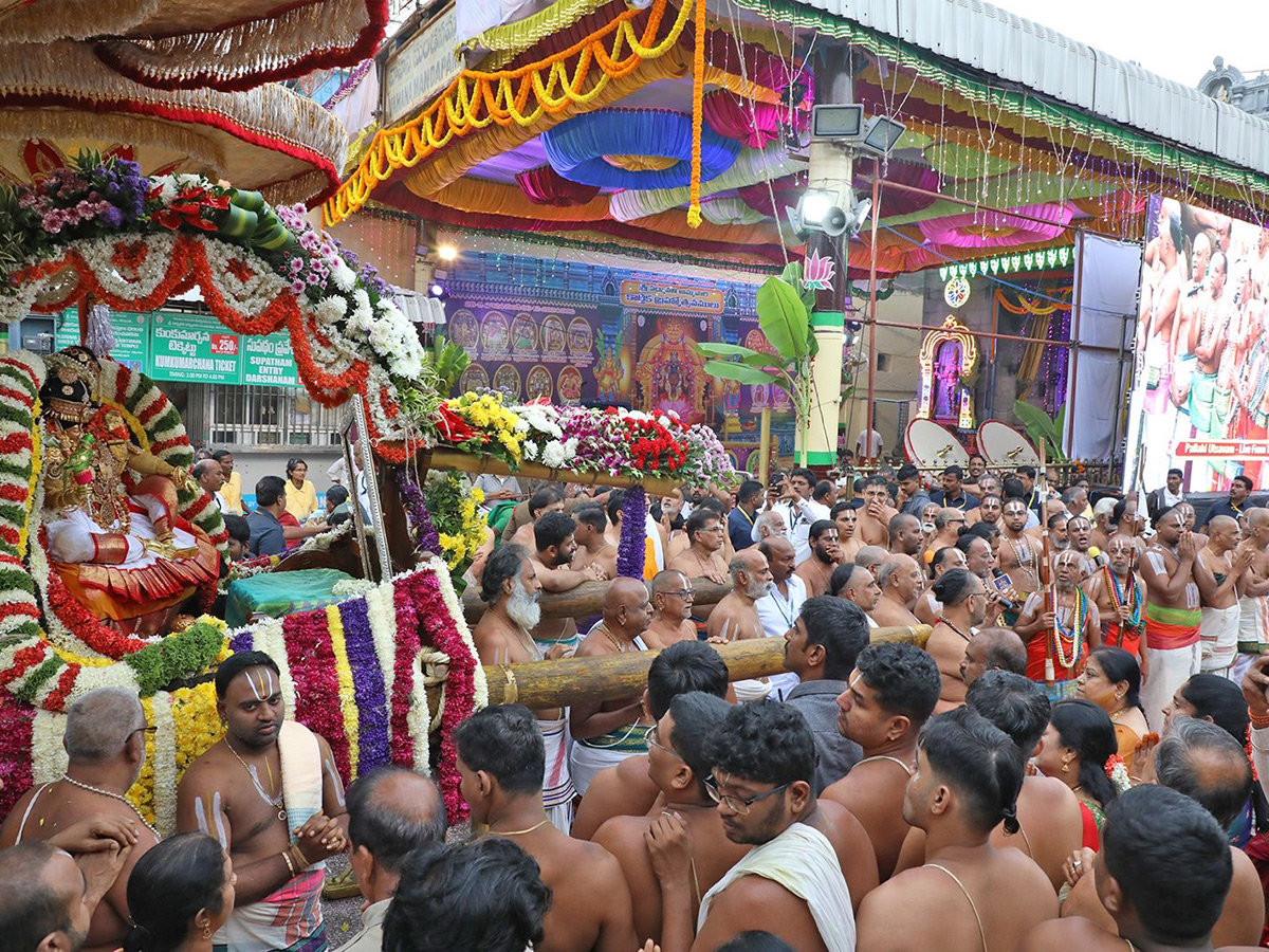 Tiruchanur Sri Padmavathi Ammavari Brahmotsavam 202424