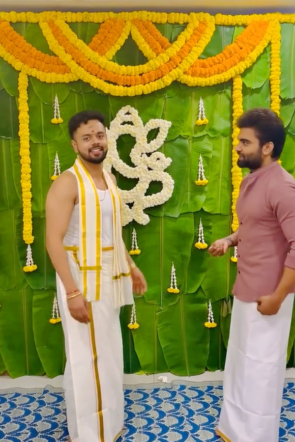 Youtuber Nikhil Vijayendra Simha performs Ganesh Homam At His Home Photos Goes Viral on Social Media18